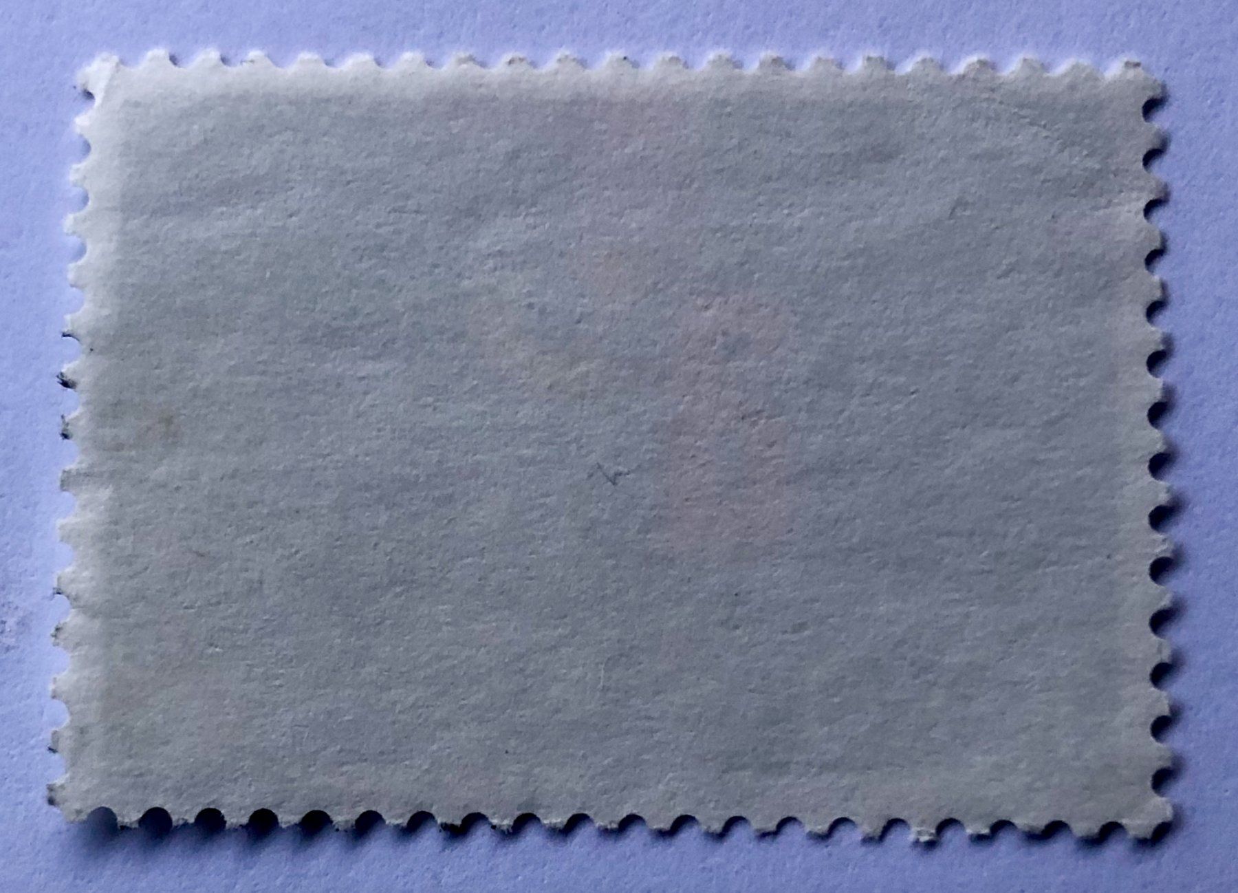 Alle Briefmarken: Nr.862 Sondermarken GESTEMPELT 1994   – Gebraucht aus Aarau von Billa007 1