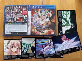 Nitroplus Blasterz Heroine Infinite Due