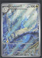 POKÉMON / Dragonair / Mew 151 / Illustration 🇺🇸