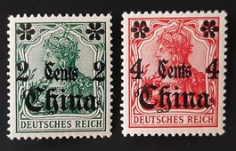 Deutsche Auslandpost China 1905**
