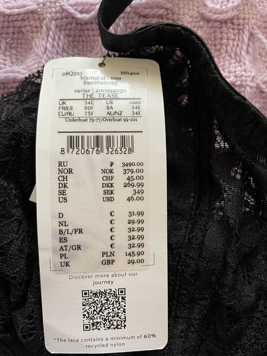 Hunkemöller Altra biancheria intima: BH hunkemöller 75F Neu – Nuovo e nell'imballaggio originale da Schliern b.Köniz venduto da Nikk0tin 3