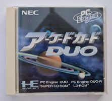 Arcade Card Duo für Super CD-ROM² OVP CIB 🛠️ PC Engine JPN