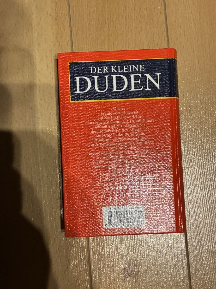 Bücher: Duden 5 fremd Wörter Buch  – Gebraucht aus Dübendorf von ana_wp8y 2
