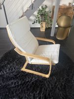 Ikea Relaxsessel Neuwertig 