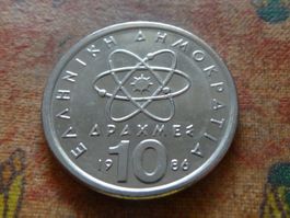 GRECE  10  Drachmes  1986