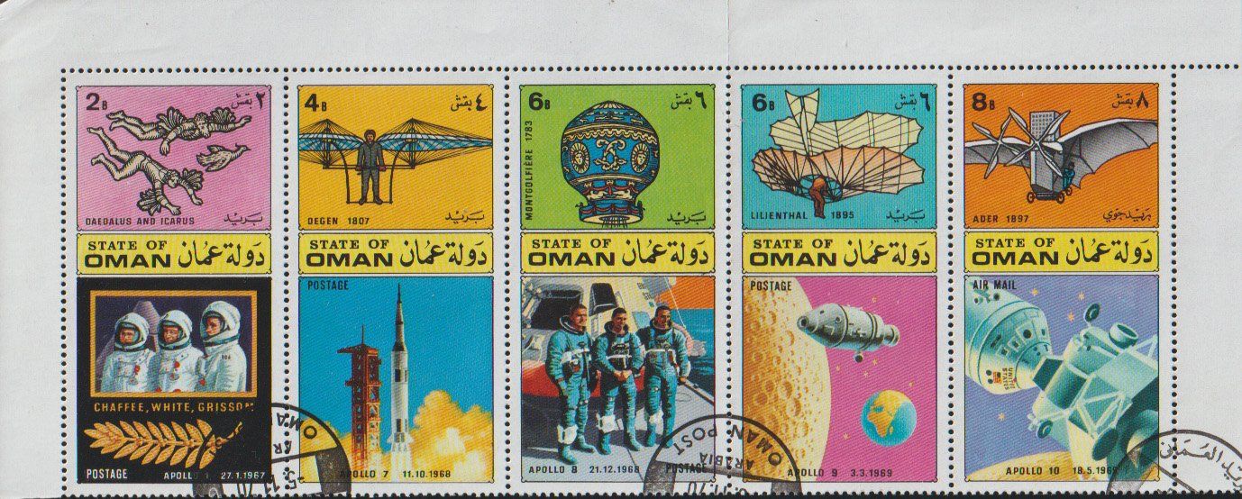 Tutti i francobolli: Timbres Oman Space 70 Apollo 12 – Usato da Crans-Montana venduto da kira56