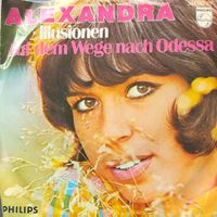 Vinyl-Single Alexandra - Illusionen