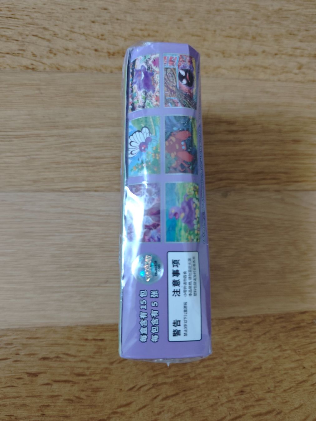 Pokémon Carte collezionabili: Pokemon 151 Slim Booster Box (CN) – Usato da Oberrohrdorf venduto da Benjamin_Lieber 1