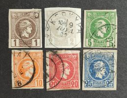 Griechenland 1886-95, Imperf. LOT gestempelt