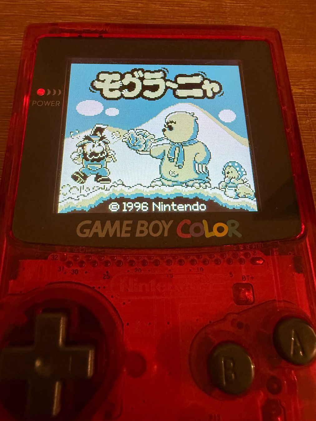 Nintendo Spiele: Nintendo Gameboy Miyamoto's Mole Mania Japan Version – Gebraucht aus Schliern b. Köniz von 505SR2.0 3
