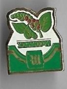 Placchette & Badge: Mc Kormick  PIN – Usato da Zürich venduto da t24_de