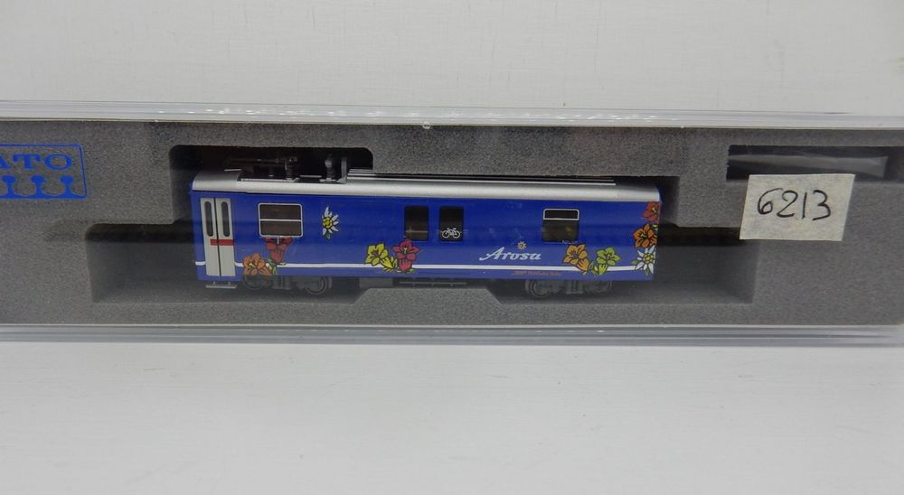 N - Kato 5279-1 - RhB Fourgon Arosa-Zug - (Ovp) (6213) | Kaufen auf Ricardo