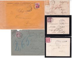 30 Stk. Alte CH Briefe, FDCs, Belege