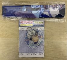 Fruits Basket Anime Wandteppich/Banner & Schlüsselanhänger