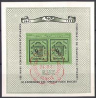 1943, W18 Block Genf gestempelt (13901)