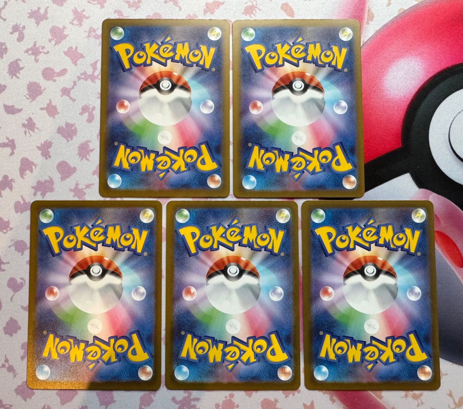 Pokémon Carte collezionabili: Pokemon m2a Mega Dream Ex Set japanisch – Usato da Arbon venduto da RockyHusky2017 3