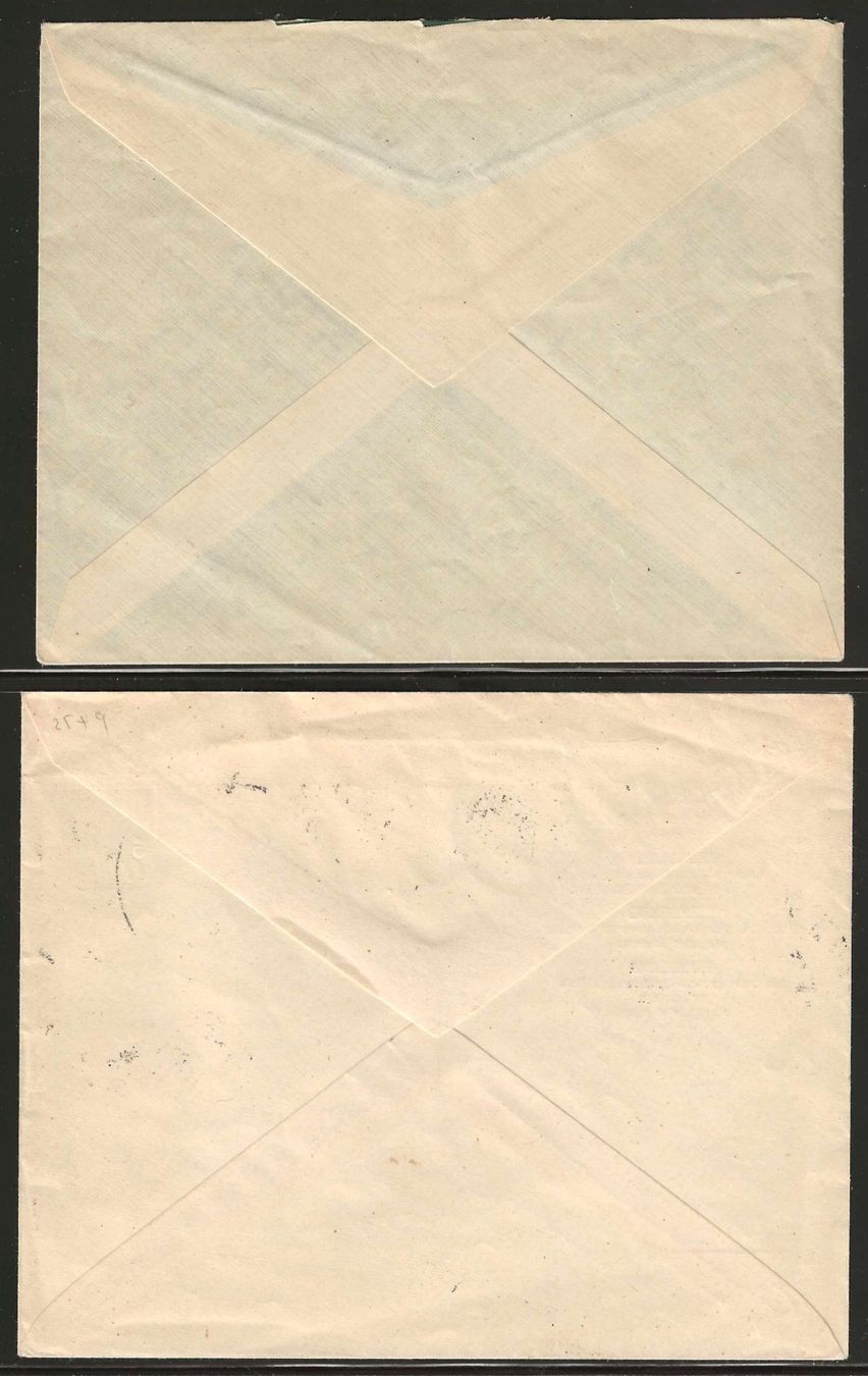 Tutti i francobolli: 1927/1928 : 2 Briefe mit CH Flugpost – Usato da Gümligen venduto da Geniusbuy 1