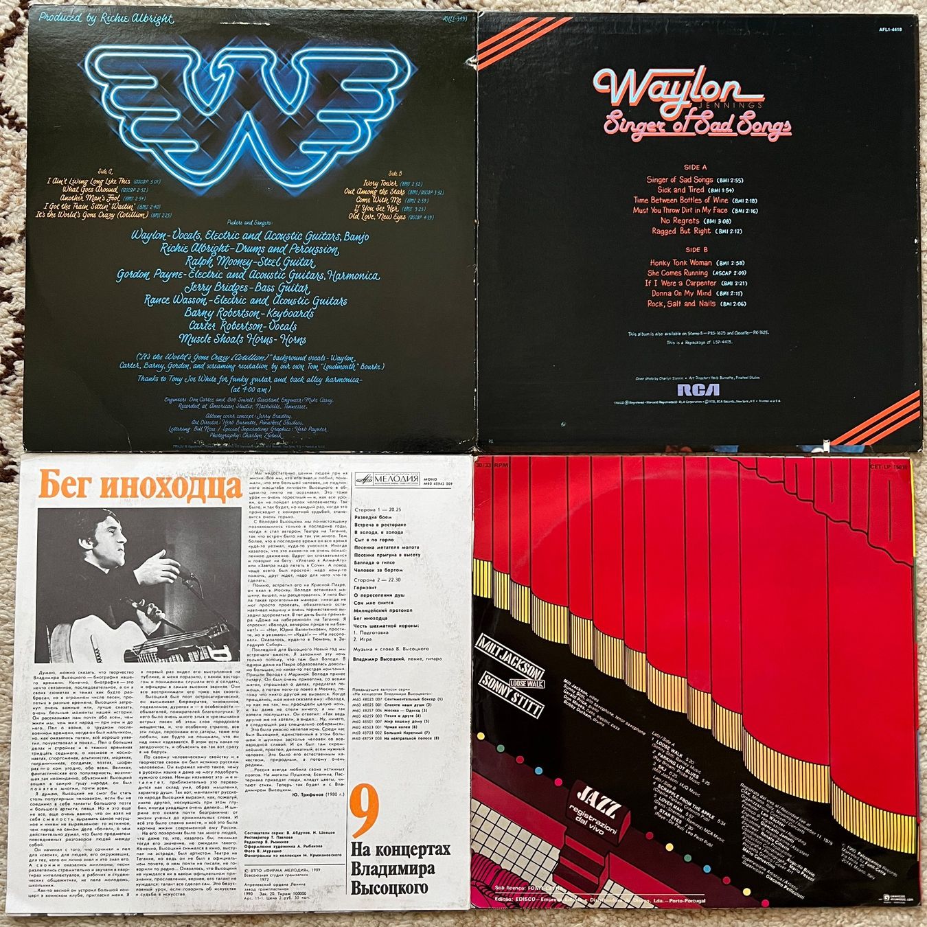 Schallplatten: 20 LP'S EN BLOC - DIVERSE STILE – Gebraucht aus Zürich von paddybaer 3
