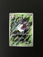 Arbok TEF 176/162