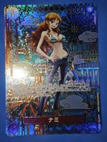 Nami OP01-016 SP Special Rare Japanese One Piece Card 