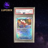 Pokemon PSA 10 Goldeen 028/187 Rev. Holo Japanisch | JP