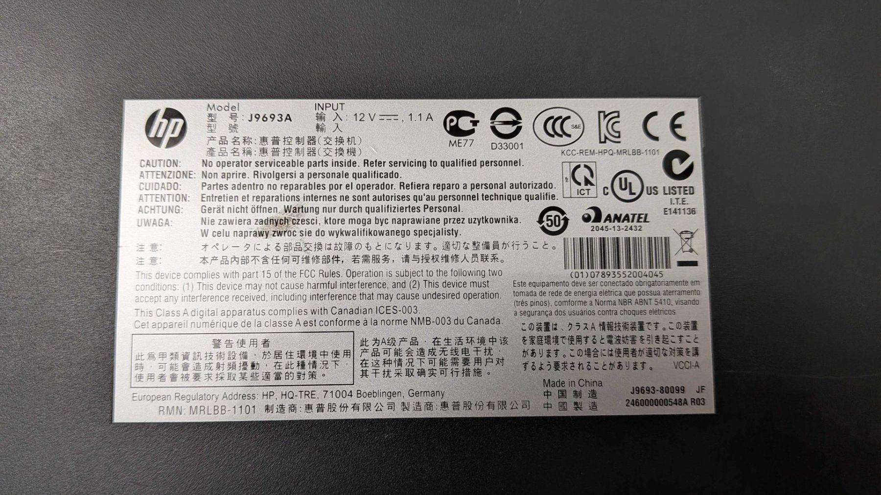 Hewlett Packard Server: HP MSM720 Wireless Controller – Usato da Zürich venduto da elhopper 4