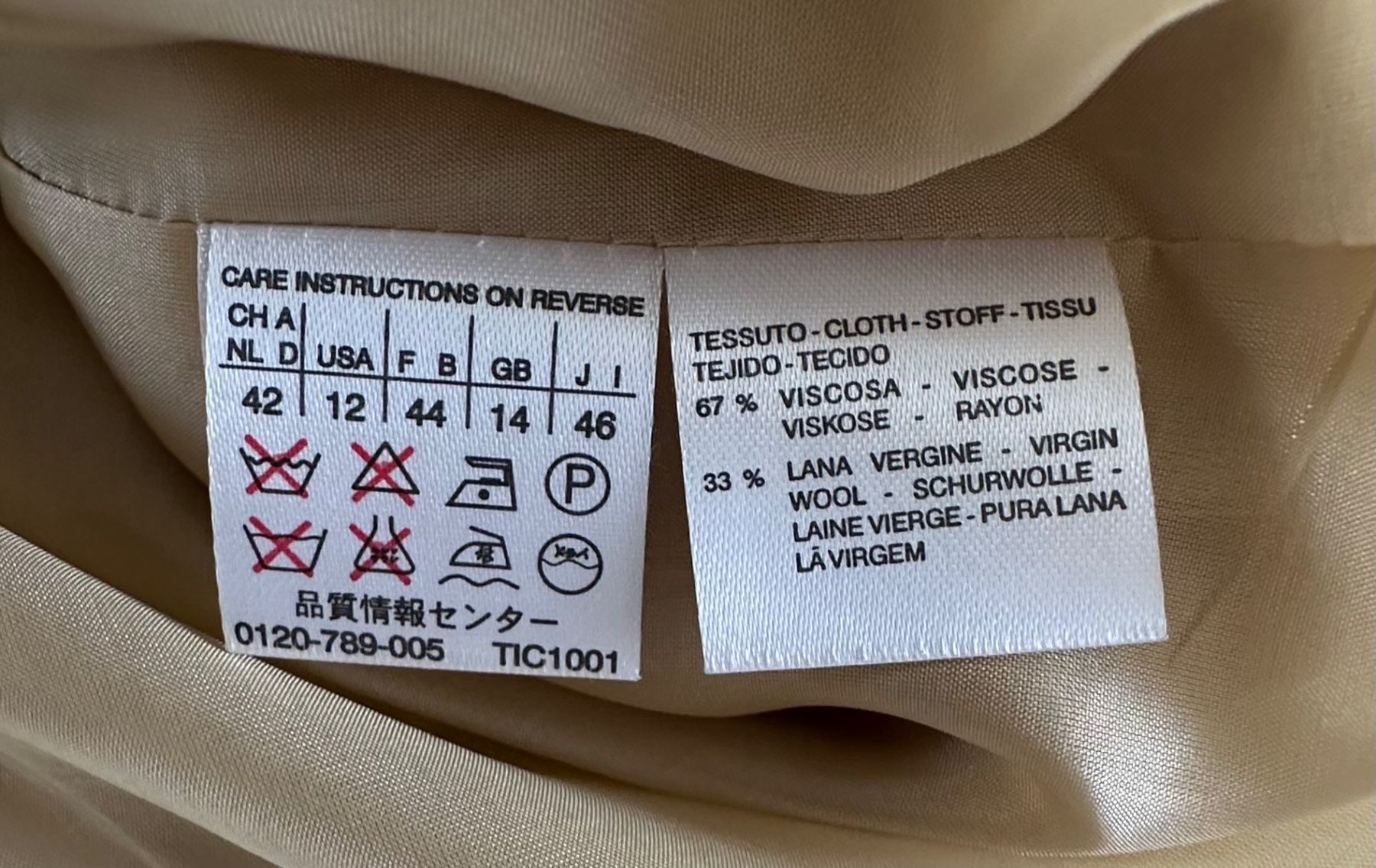 Max Mara Mäntel: Max Mara Trenchcoat Damen 42 – Gebraucht aus Liestal von Ballybs 2