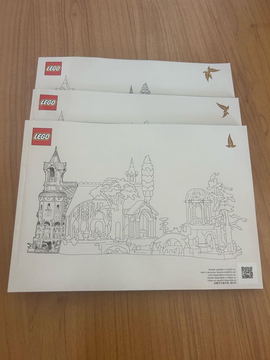 Lego Spielzeuge: Lego Set Icons 10316 Rivendell – Gebraucht aus Jonschwil von val_vsw5 2