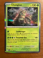 Pokemon Chongjian Holo (Versand gratis)