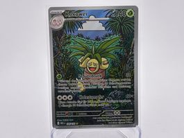 Mega-Entwicklung - Kokowei  (MEG 135) - DE