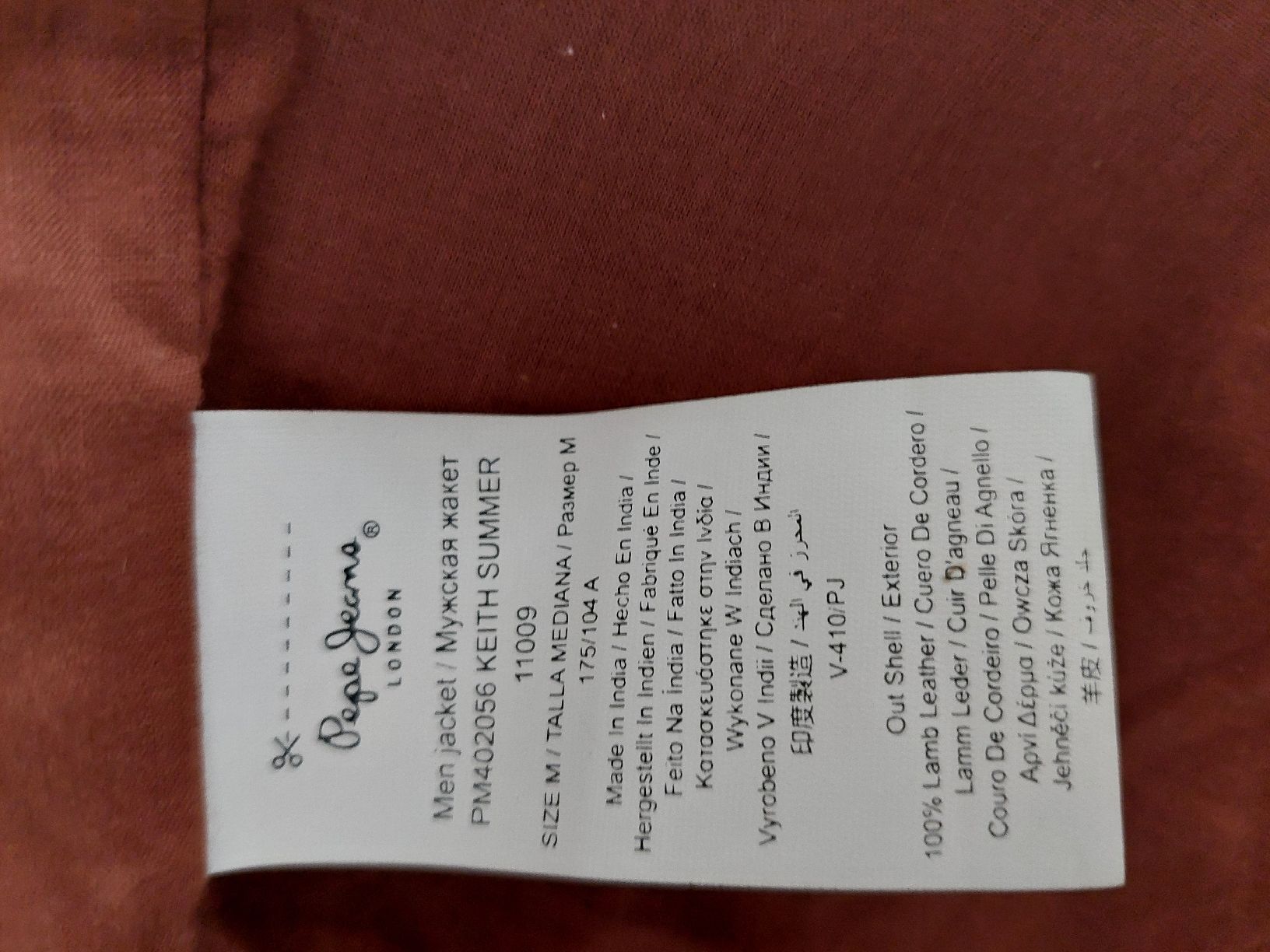 Pepe Jeans Vestes: Pepe Jeans Lamm-Lederjacke Grösse M – Neuf (Voir description) à Frauenfeld par sts123 7