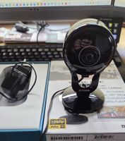 D-Link WLAN Kamera DCS-2530L