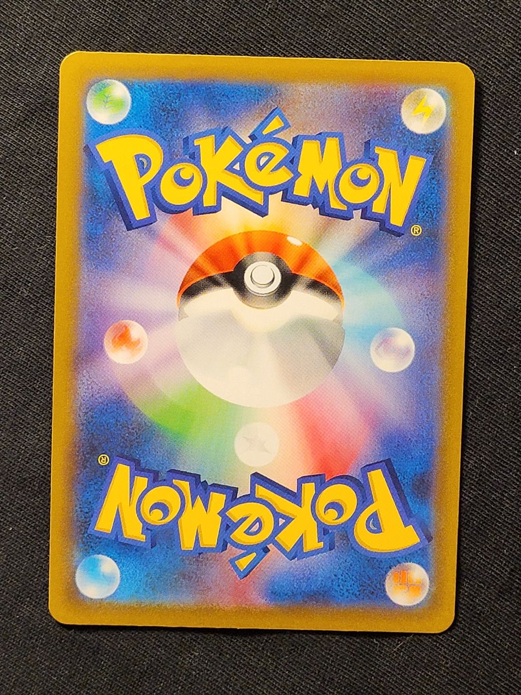 Pokémon Carte collezionabili: 🇯🇵 Zarude 014/184 – Usato da Grindelwald venduto da lego9 1
