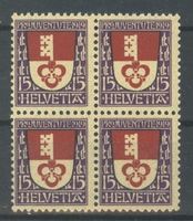 1919, Pro Juventute, Viererblock, 15-Rp.-Marke **