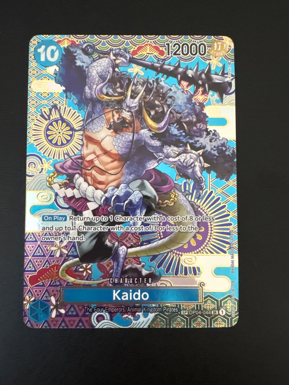Bandai Carte collezionabili: One Piece Card Game Kaido SP OP04-044 – Usato da Wetzikon ZH venduto da regula.mrk