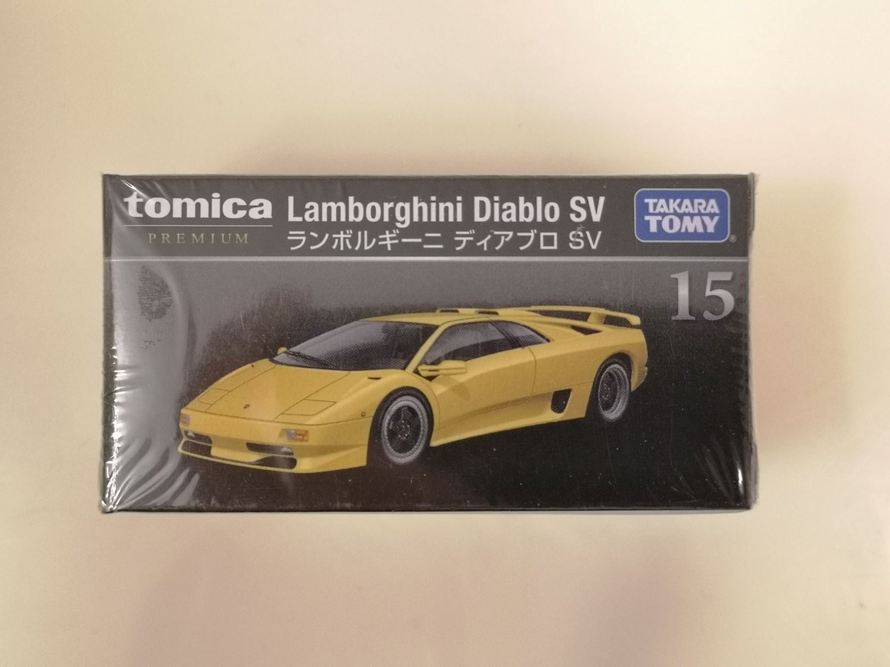 Lamborghini Modellautos: Tomica Premium 15 Lamborghini Diablo SV – Neu und originalverpackt aus Echichens von aegis0129