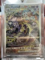 Pokémon Mewtwo VSTAR Karte SwSh263 VSTAR 90/172