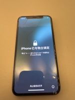 iPhone XS