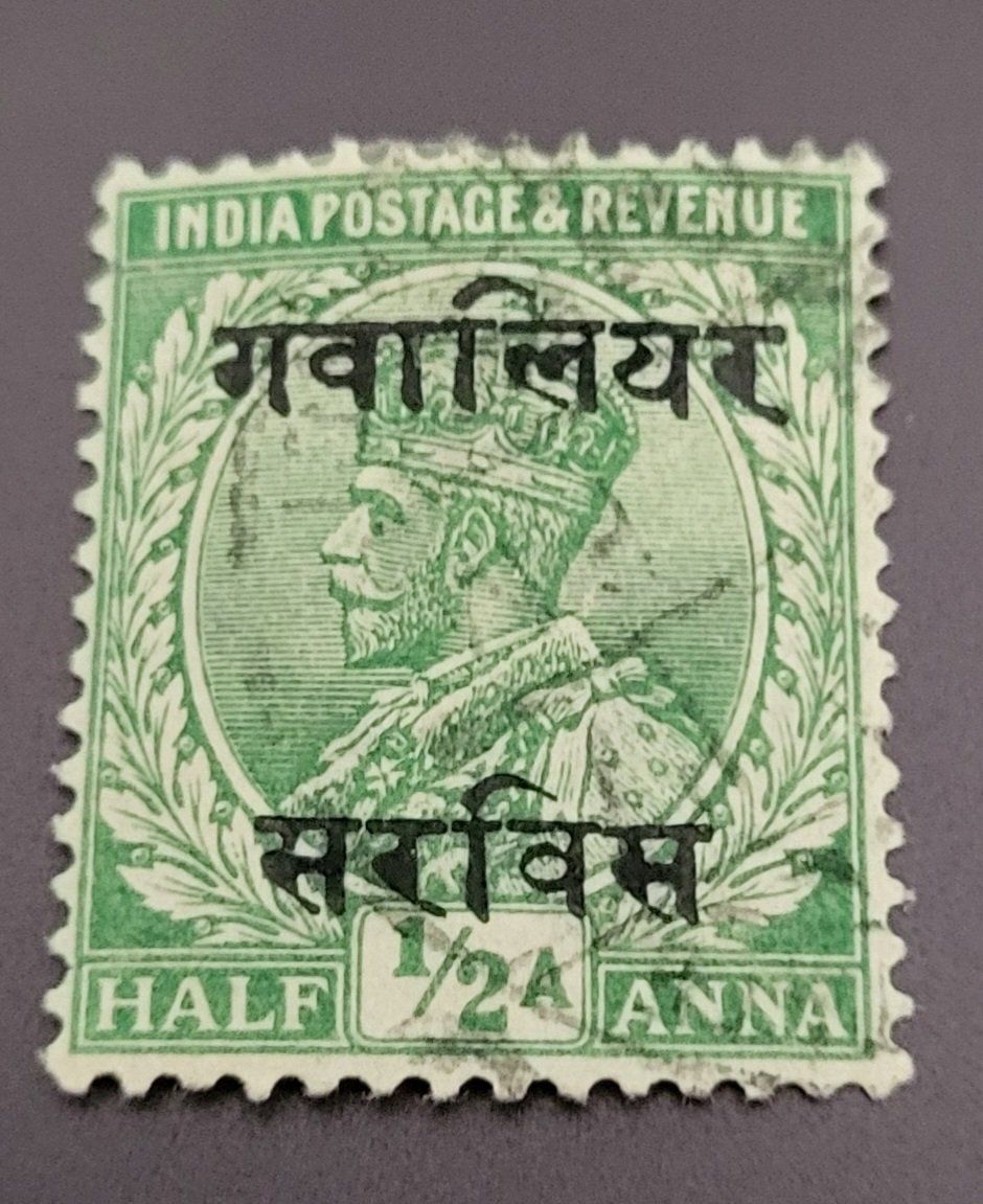Tous les timbres: Indien - Gwalior Staate alte briefmarke – D'occasion à St Gallen par Stampsalshobby