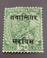Indien - Gwalior Staate alte briefmarke