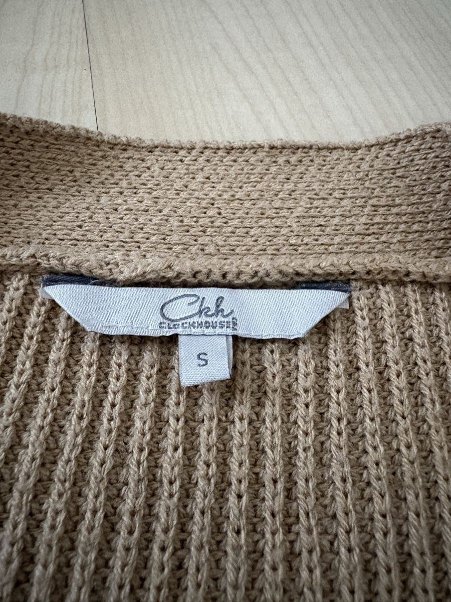 C&A Jacken: Beiger Cardigan – Gebraucht aus Seewen SZ von sch_v2sl 3