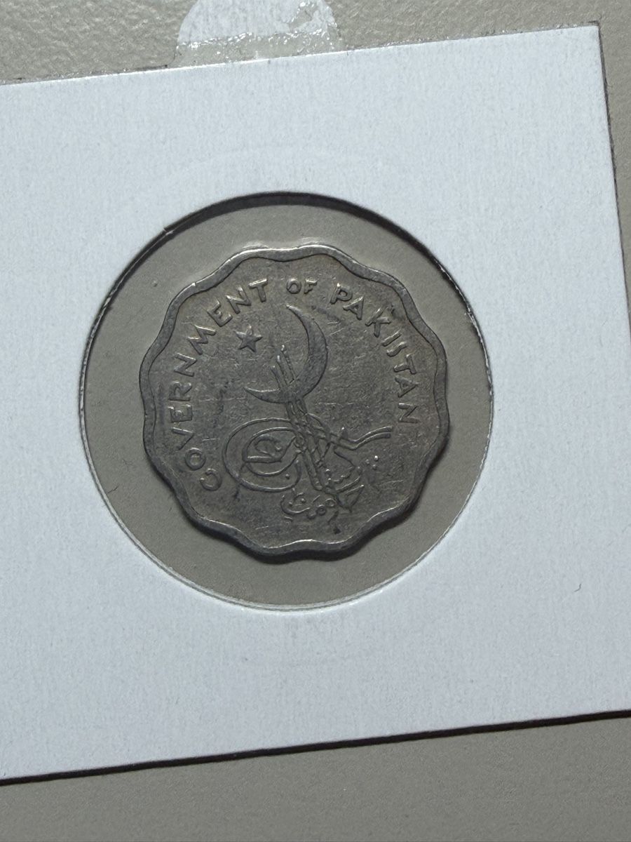 Tutti le monete: Pakistan - 10 pice - 1961 – Usato da Payerne venduto da Mike1682 1