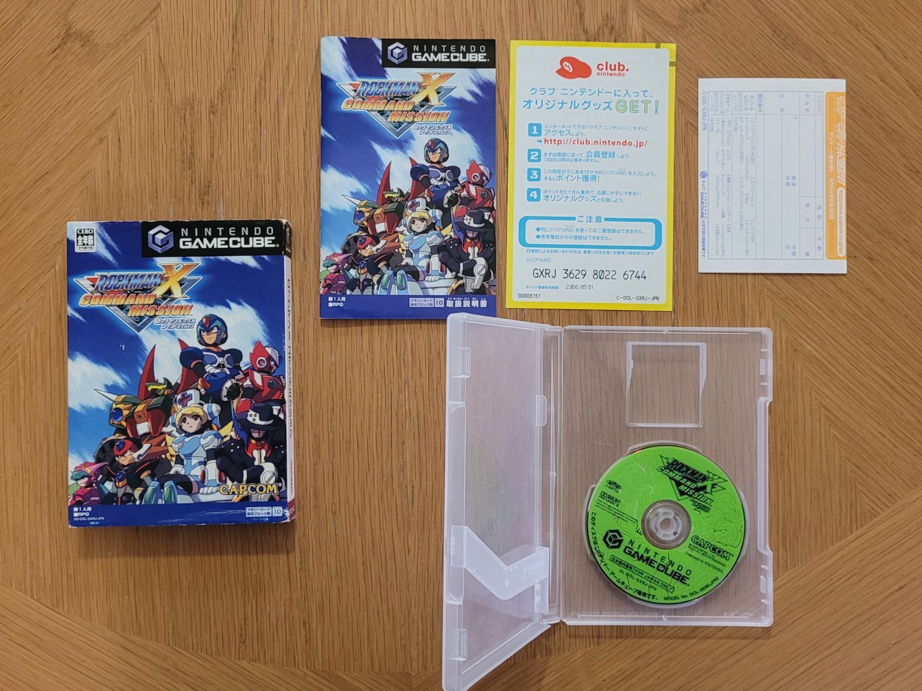 Nintendo Giochi: Rockman X Command Mission Gamecube OVP GC Japan – Usato da Münchenstein venduto da danytlaw 2