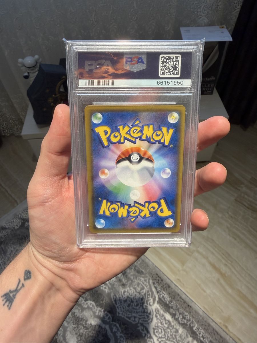 Pokémon Cartes à collectionner: Pokemon Munch set!  – Neuf avec emballage d'origine à Giubiasco par GoldstarLord 5