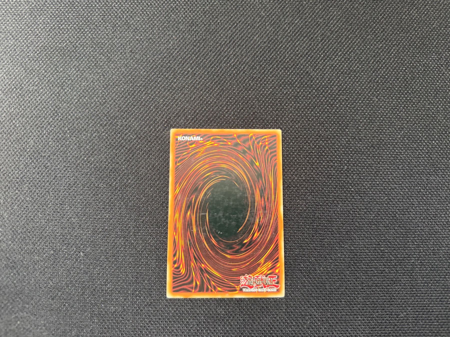 Pokémon Sammelbilder & Trading cards: Sündengeist SR07-DE022 – Gebraucht aus Zürich von mountainwizard00 1