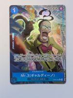 One Piece TCG Mr 3. OP09-056 R Parallel JP
