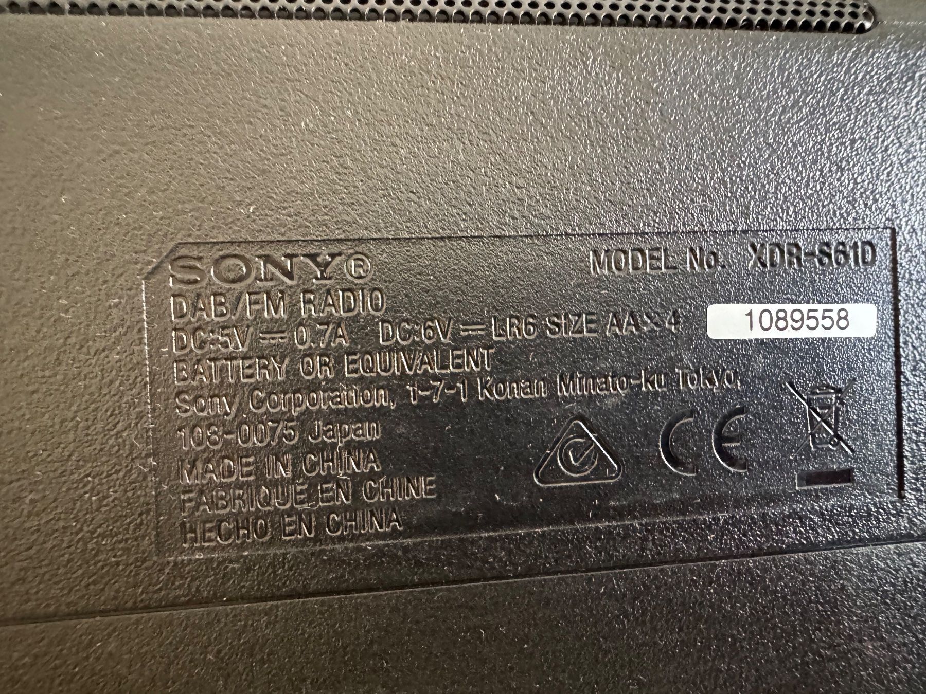 Sony Radios: Radio DAB+ Sony XDR-S61D – D'occasion à Frauenfeld par dilili 5