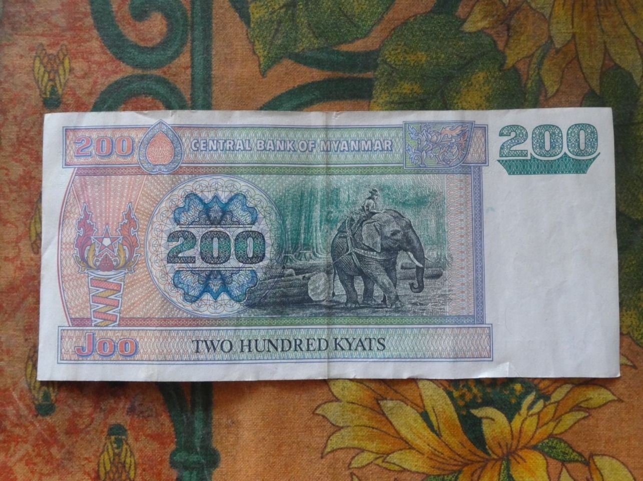 Banknoten: MYANMAR  200  Kyats  Billet – Gebraucht aus Romanel-sur-Lausanne von