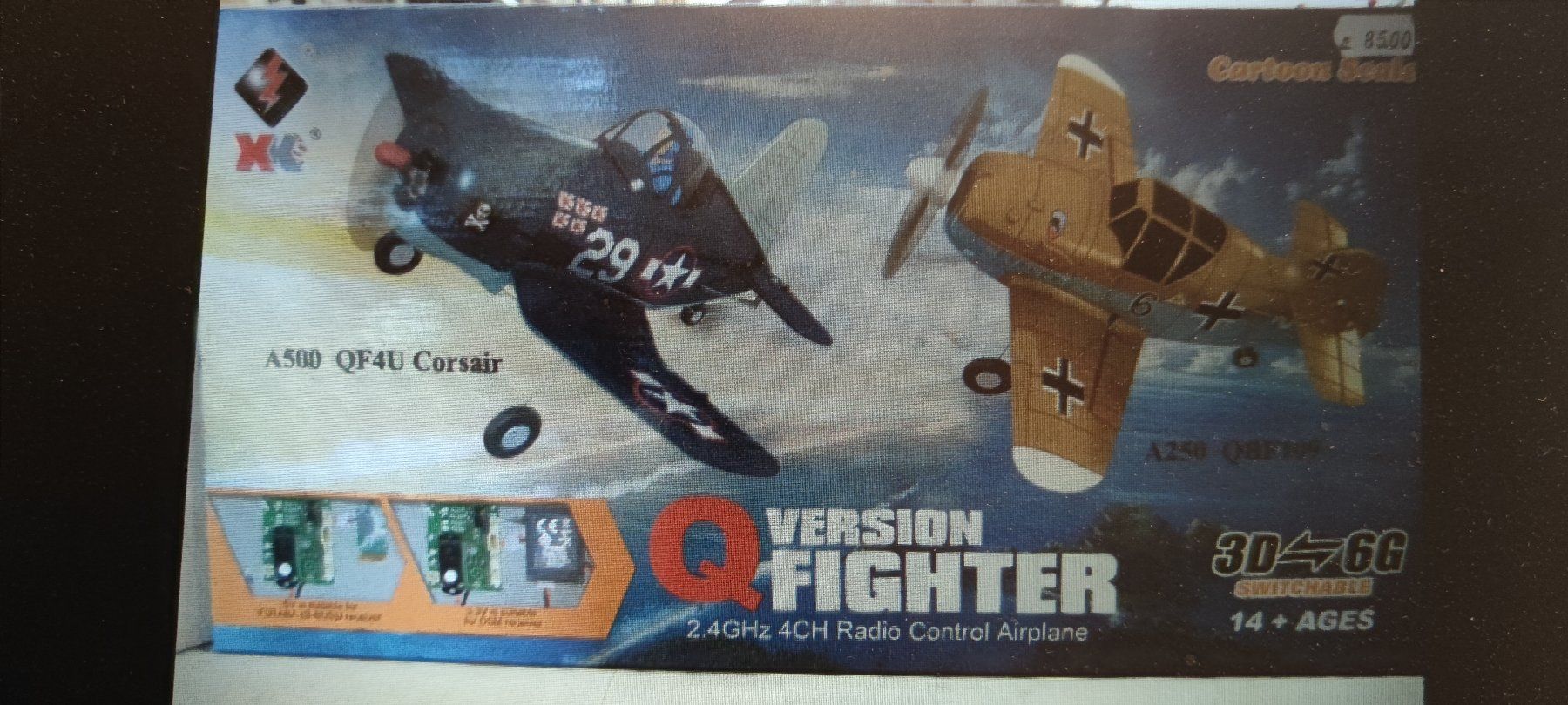 RC Modellbau: Version Fighter A250 Messerschmitt 209 – Neu und originalverpackt aus Münsingen von usa-cars 6