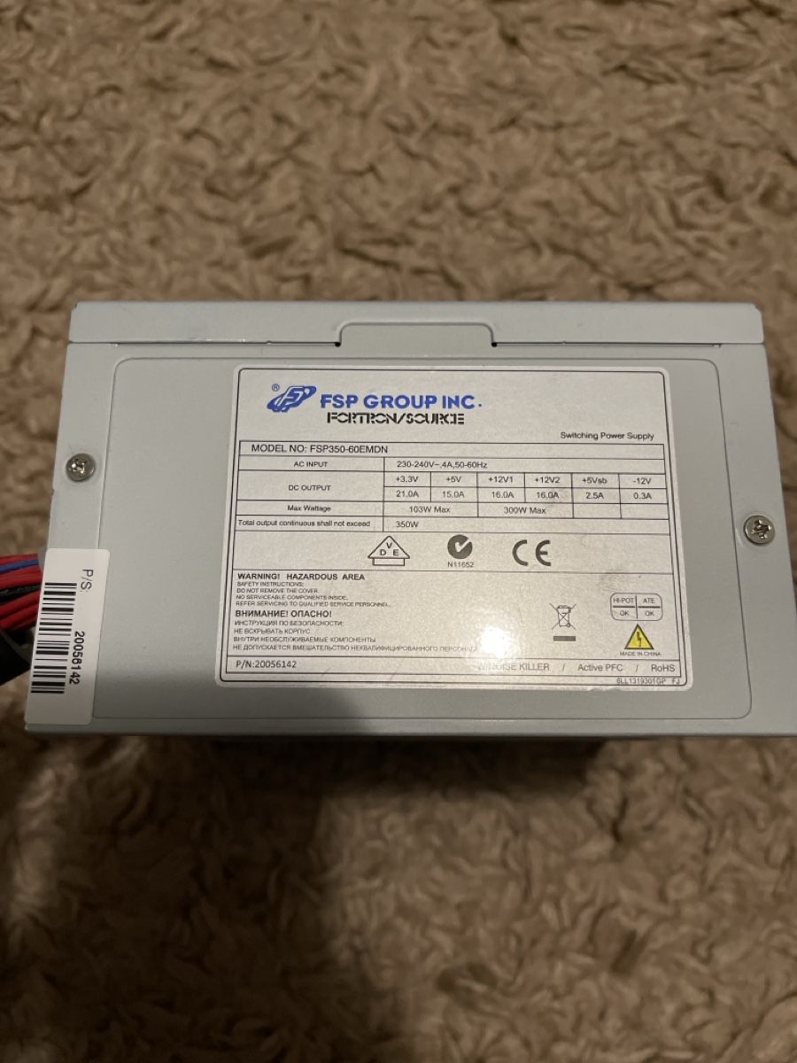 Elektronikbauteil: FSP 350-60EMON PC Netzteil – Gebraucht aus Unterkulm von AnoliOccasion 1